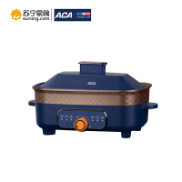 北美电器(ACA) 鸳鸯锅 ALY-H55HG67J 1400W 5.5L