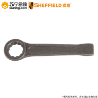 钢盾(SHEFFIELD) 梅花敲击扳手 S019538 105mm