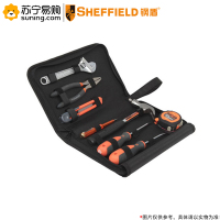 钢盾(SHEFFIELD) 基本维修套装 S022001 8件
