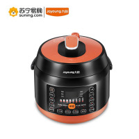 九阳(Joyoung) 电压力煲 JYY-50C1-C 1000W 5L