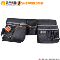 钢盾(SHEFFIELD) 工具挂包3件套 S023004 630*265mm