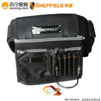 钢盾(SHEFFIELD) 工具腰包 S023009 255*270mm