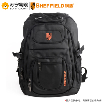 钢盾(SHEFFIELD) 双肩背包 S023013