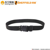 钢盾(SHEFFIELD) 工具腰带 S023014 1220*50mm