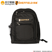 钢盾(SHEFFIELD) 双肩背包 S023019