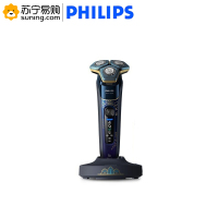 飞利浦(Philips) 电动剃须刀 S7888