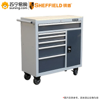 钢盾(SHEFFIELD) 8抽柜工具车 S025008 1035*458*1052mm