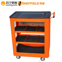 钢盾(SHEFFIELD) 网格工具车 S025012