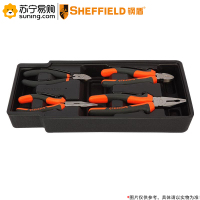 钢盾(SHEFFIELD) 钳子组合 S025028 4件