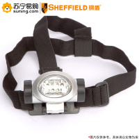 钢盾(SHEFFIELD) 8LED头灯 S030011