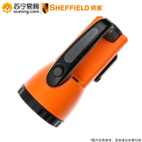 钢盾(SHEFFIELD) 多功能充电工作灯 S030021