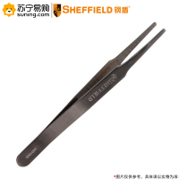 钢盾(SHEFFIELD)宽头镊子 S031003