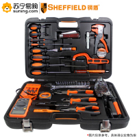 钢盾(SHEFFIELD) 电讯工具组套 S033001 55件