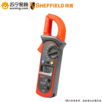 钢盾(SHEFFIELD) 数字钳式万用表 S034004