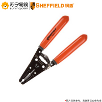 钢盾(SHEFFIELD) 6英寸带刃口剥线钳 S035015 0.4-1.3mm