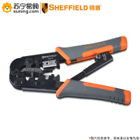 钢盾(SHEFFIELD) 电讯接头压接钳 S035019 6/8P