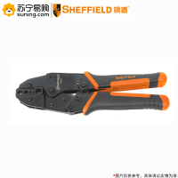 钢盾(SHEFFIELD) 同轴端子压接钳 S035027 1.72-8.23mm²