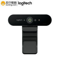 罗技(Logitech) 摄像头 C1000E 红外线面部识别 5倍数字变焦
