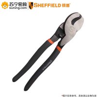 钢盾(SHEFFIELD) 手动电缆钳60mm²以下 S035029 10英寸