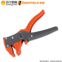 钢盾(SHEFFIELD) 鹰嘴万用剥线钳 S035050