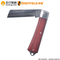 钢盾(SHEFFIELD) 直刃电工刀 S036001