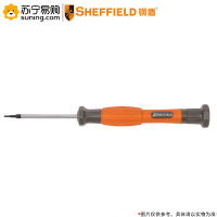 钢盾(SHEFFIELD) 花型精密螺丝刀 S037125 T3*50mm