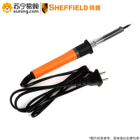 钢盾(SHEFFIELD) 电烙铁 S038011 40W