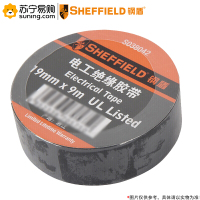 钢盾(SHEFFIELD) 电工绝缘胶带(黑) S038042
