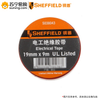 钢盾(SHEFFIELD) 电工绝缘胶带(红) S038043