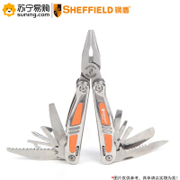 钢盾(SHEFFIELD) 不锈钢多用钳 S041002 18合1
