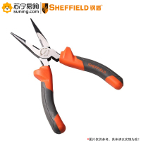 钢盾(SHEFFIELD) 专利型重型省力偏心尖嘴钳 S042001 6英寸