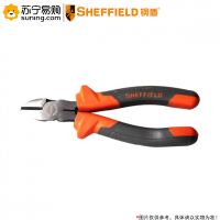 钢盾(SHEFFIELD) 专利型重型省力偏心斜嘴钳 S042004 8英寸