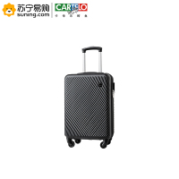卡帝乐鳄鱼(CARTELO) 乐瑞旅行箱 CD-20L21 20英寸