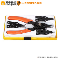 钢盾(SHEFFIELD) 卡簧钳 S047001 5件