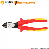钢盾(SHEFFIELD) 绝缘斜嘴钳 S046015 6英寸