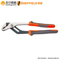 钢盾(SHEFFIELD) 双色柄水泵钳 S045009 10英寸