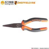 钢盾(SHEFFIELD) 双色柄扁嘴钳 S045008 6英寸