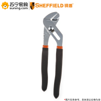 钢盾(SHEFFIELD) 水泵钳(麻柄) S044013 12英寸