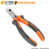 钢盾(SHEFFIELD) 双色柄重型斜嘴钳 S045015 9英寸