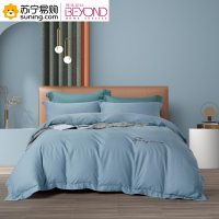 博洋(Beyond) 雅尚床单被套枕套四件套 200*230cm
