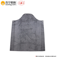双安 耐酸碱围裙 D-03 特号108*96cm 均码