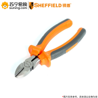 钢盾(SHEFFIELD) 高档美式斜嘴钳 S044009 7.5英寸