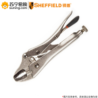 钢盾(SHEFFIELD)弧齿大力钳 S048002 7英寸