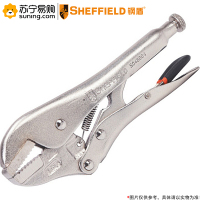 钢盾(SHEFFIELD) 直齿大力钳 S048004 7英寸