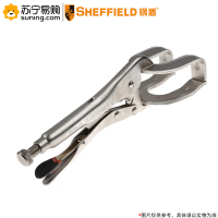 钢盾(SHEFFIELD) 焊接用大力钳 S048008 10英寸