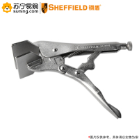 钢盾(SHEFFIELD) 铁皮大力钳 S048009 8英寸