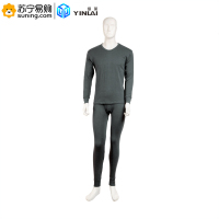 银莱 纯棉保暖亲肤秋衣裤2081 一套