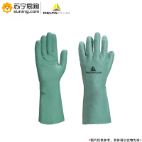 DELTAPLUS 代尔塔中型丁晴防化手套 201802 9.5码 330mm 绿色