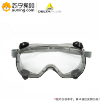 DELTAPLUS 代尔塔 安全护目镜四阀通风 101124