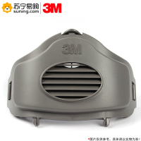 3M 滤棉承接座 3700 (配套3200面具一起使用)